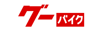 グーバイク